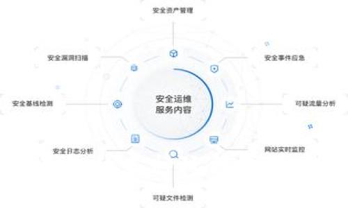 区块链钱包的多种玩法及其应用探索