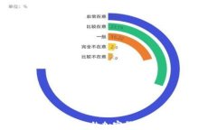 2023年最受欢迎的加密货币