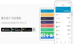 Cloud Token云钱包是传销吗？