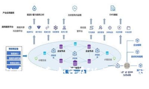 IM Token钱包FIL质押指南：如何在IM Token上进行Filecoin质押