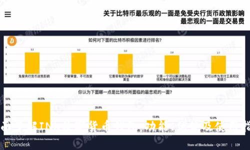 全面了解INK数字货币钱包：功能、优势及使用指南