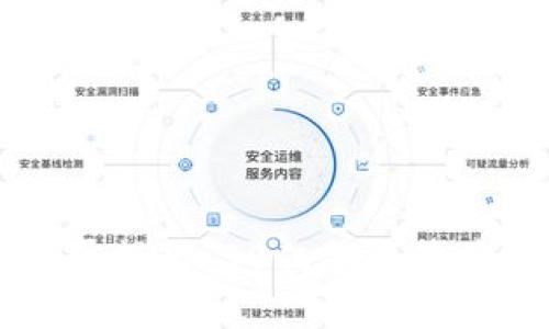 区块链钱包骗局揭秘：30亿损失背后的真相与教训