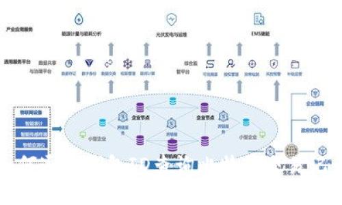 如何通过钱包ID查询比特币交易记录