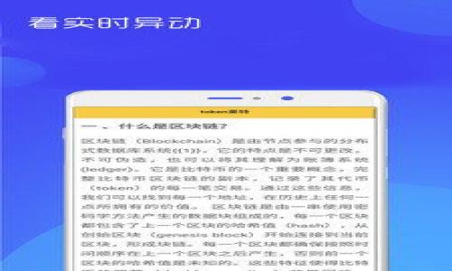 

全面解析元宇宙数字资产钱包：如何选择与使用