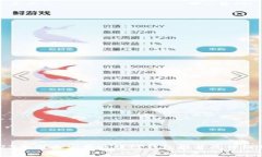 2023年国内常用区块链钱包