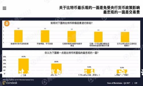 如何创建虚拟币钱包账户：新手指南与安全建议