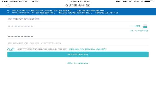 
2023年最佳区块链钱包推荐码，安全便捷的数字资产管理选择