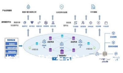 区块链钱包投资方法研究：如何安全高效地管理数字资产