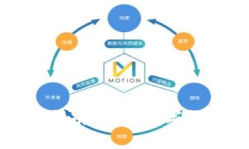 数字货币钱包选择指南：最佳数字货币钱包数量与分析