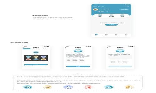 : 2023年最佳加密钱包APP下载指南