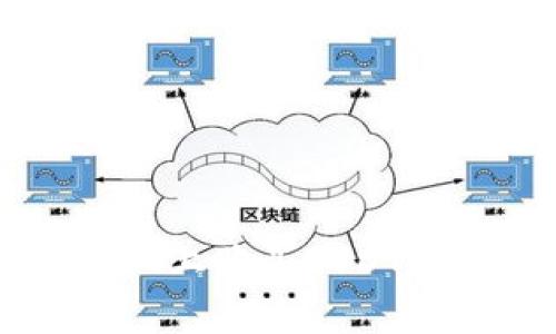 在tpWallet上购买USDT的详细指南