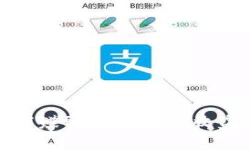 区块链钱包是否能赚取收入？探索收益模式与投资机会