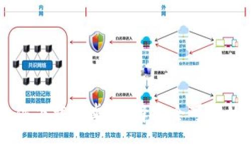 虚拟币钱包软件下载安卓：选择安全可靠的钱包应用指南