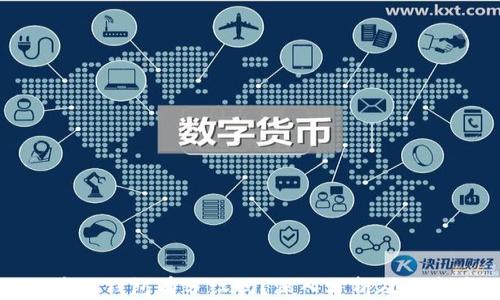 
狗狗币放钱包有分红吗？深入分析及投资建议